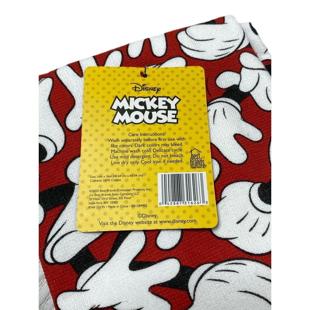 Disney bundle includes